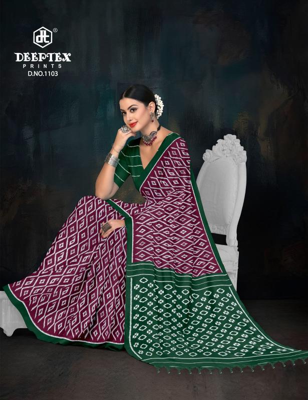Deeptex ikkat special vol-11 biggest saree wholesaler in india